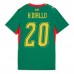 Senegal Habib Diallo #20 Bortedrakt Dame VM 2026 Korte ermer